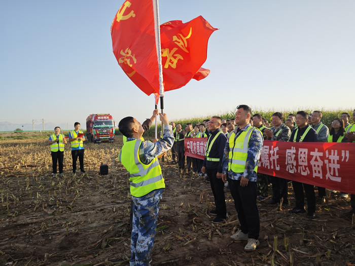 利墾一場和前進(jìn)農(nóng)場.jpg